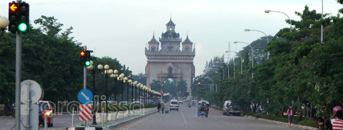 Patouxai, Vientiane l'Arc de Triompe