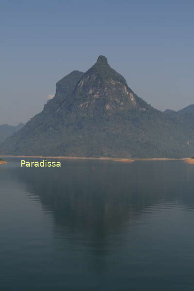 The Pac Ta Mountain on the Na Hang Reservoir in Tuyen Quang Province
