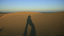 Nam Cuong Sand Dune