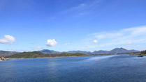 Le lac de O Loan à Phu Yen au Vietnam