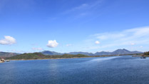 O Loan Lake O Loan Lake
