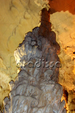 The stalagmite looks 