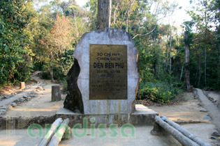 Viet Minh's Muong Phang Headquarters