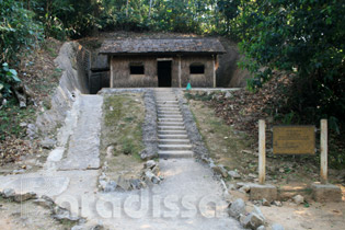 General Giap's hut at Muong Phang