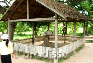 The Killing Field of Choeung Ek