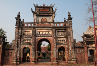 Gate of Tan Hong Community House Gate of Tan Hong Community House