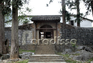 Vuong Family Residence in Ha Giang Vietnam