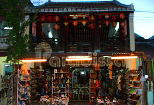 Shop house in Hoi An Old Town Vietnam