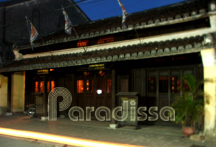 An old merchant house in Hoi An Vietnam