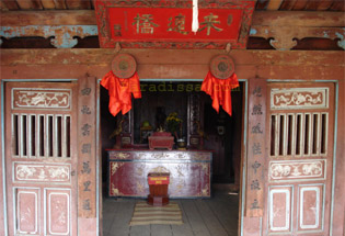 Bridge Pagoda Hoi An Vietnam