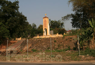 Chan Mong Tram Than Memorial