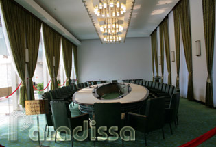 The cabinet meeting room The cabinet meeting room