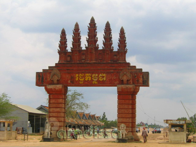 Bavet Border Checkpoint