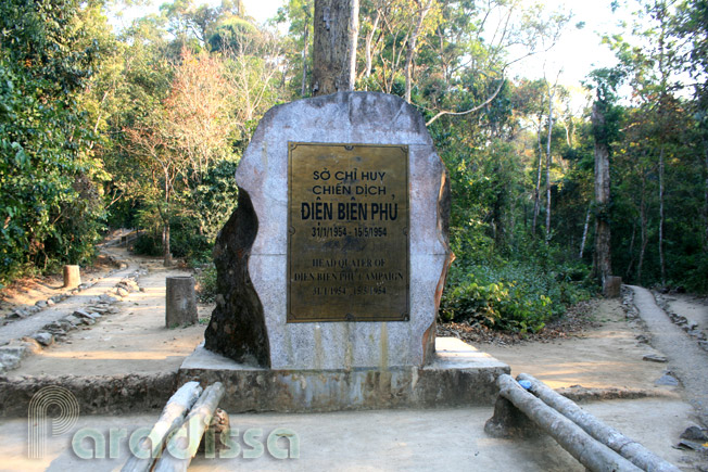 The headquarters of Viet Minh at Muong Phang (Dien Bien Province) during the Dien Bien Phu Campaign