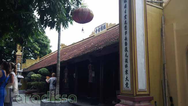 The frontage of the pagoda from another angle