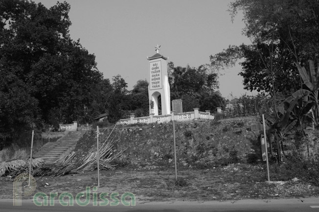 The site of the former Chan Mong - Tram Than Ambush by Viet Minh