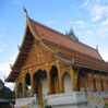 Laos Travel Guide