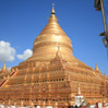 Tourisme Birmanie